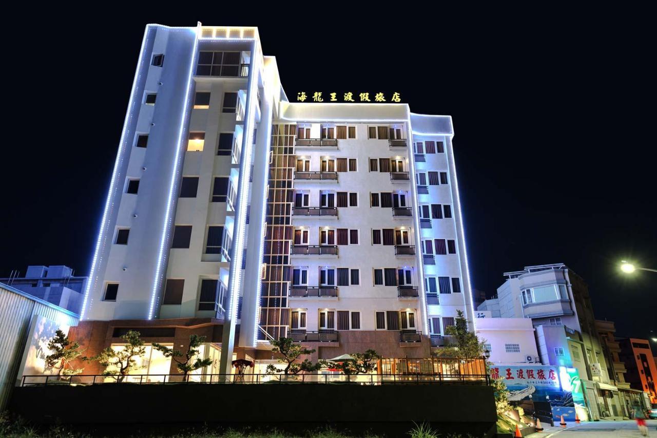 Tien Hsiang Lin Sea Dragon King Hotel Magong Eksteriør billede