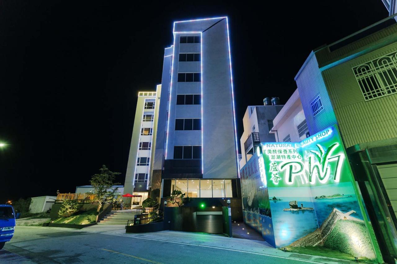 Tien Hsiang Lin Sea Dragon King Hotel Magong Eksteriør billede