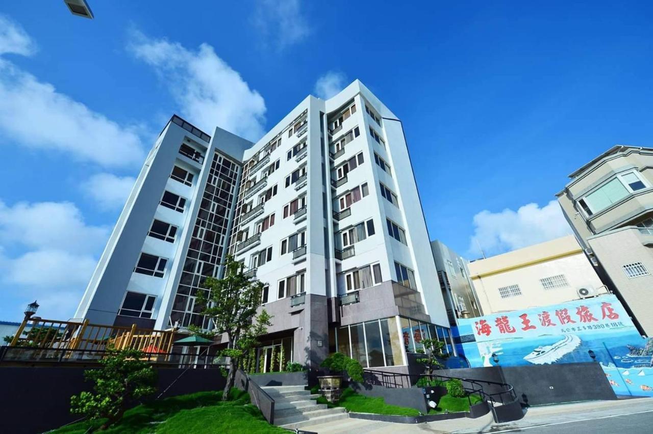 Tien Hsiang Lin Sea Dragon King Hotel Magong Eksteriør billede