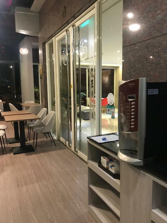 Tien Hsiang Lin Sea Dragon King Hotel Magong Eksteriør billede